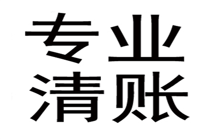 代位追偿案中能否涉及双被告？